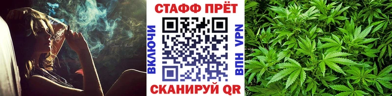 Магазины продажи наркотиков Куровское КОКАИН  Меф мяу мяу  Амфетамин  Каннабис  ГАШИШ 