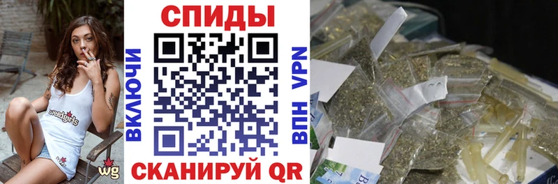 маркетплейс наркотические препараты  дарнет шоп  Куровское  Бутират Butirat 