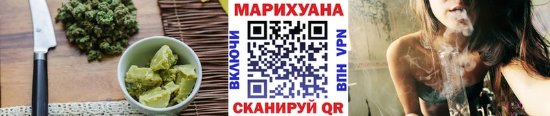 blacksprut ССЫЛКА  Куровское  Печенье с ТГК конопля  купить  сайты 