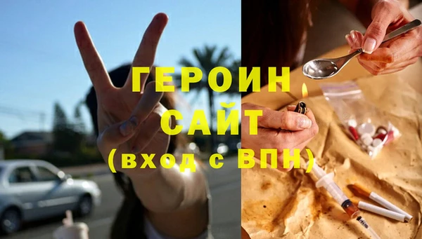 mdpv Куйбышев