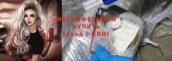 mdpv Куйбышев