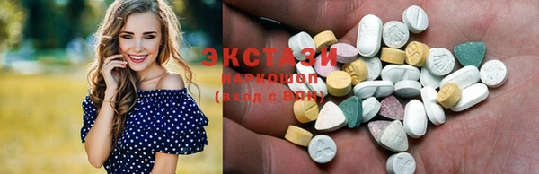 прущая мука Кулебаки