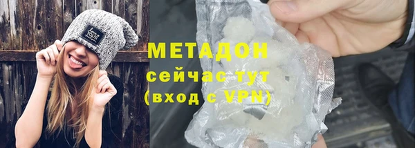 прущая мука Кулебаки
