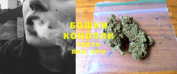 меф Лагань