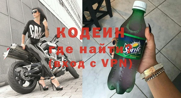прущая мука Кулебаки