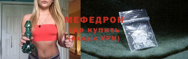 прущая мука Кулебаки