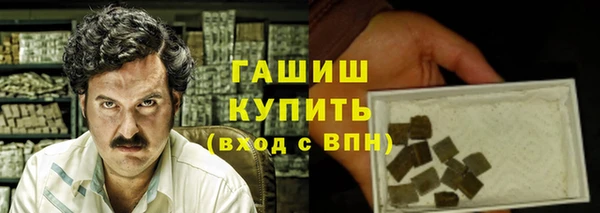 гашиш Кукмор