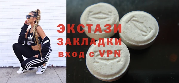гашиш Кукмор