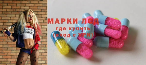 mdpv Куйбышев