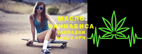 гашиш Кукмор