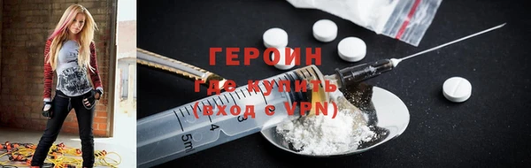 прущая мука Кулебаки
