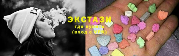 гашиш Кукмор