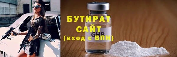 гашиш Кукмор