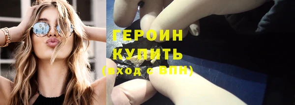 гашиш Кукмор