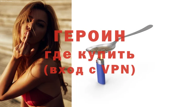 кокаин премиум Ладушкин