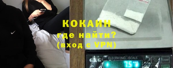 гашиш Кукмор