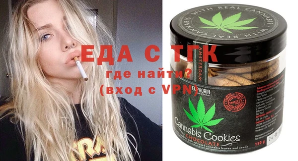 гашиш Кукмор