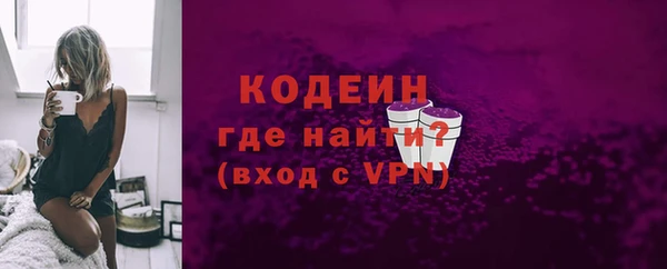 гашиш Кукмор