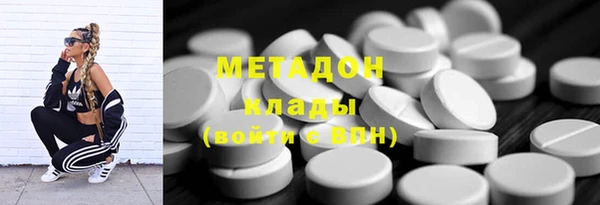 mdpv Куйбышев