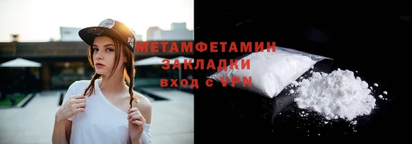 mdpv Куйбышев