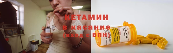 гашиш Кукмор