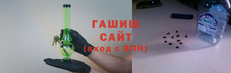 бутик Красноперекопск
