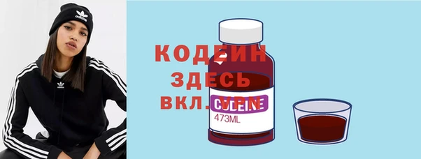 mdpv Куйбышев