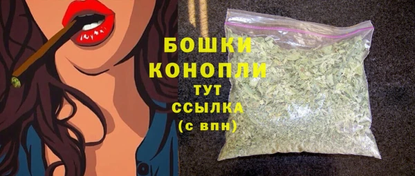 mdpv Куйбышев