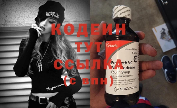 кокаин премиум Ладушкин