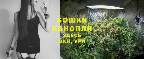 гашиш Кукмор