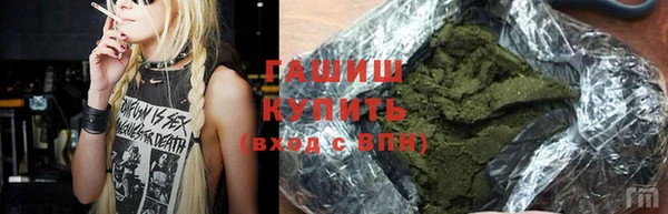 кокаин премиум Ладушкин