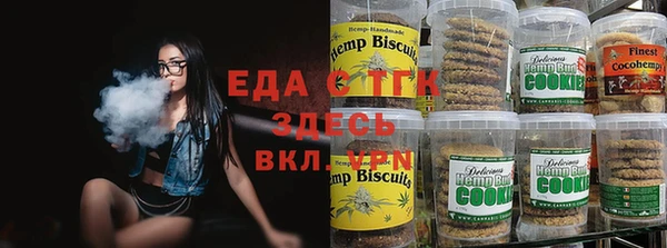 прущая мука Кулебаки