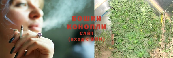 дистиллят марихуана Краснотурьинск