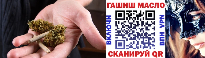 Дистиллят ТГК жижа  Куровское 